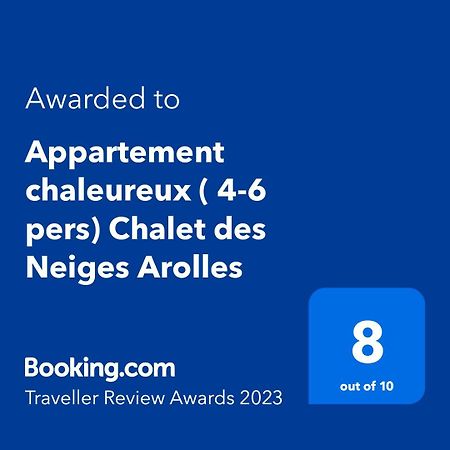 Appartement Chaleureux 4-6 Pers Chalet Chamois Appt H2 Les Arcs  Ngoại thất bức ảnh
